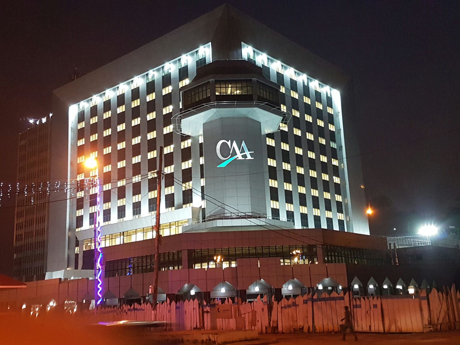 ecomatin.net-immeuble-siege-de-la-caa-une-facture-de-14-milliards-fcfa-bloquee-depuis-5-ans-caa (1)