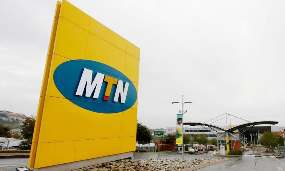 MTN-Cameroon-penetre-le-marche-des-assurances-avec-ayo-recharge