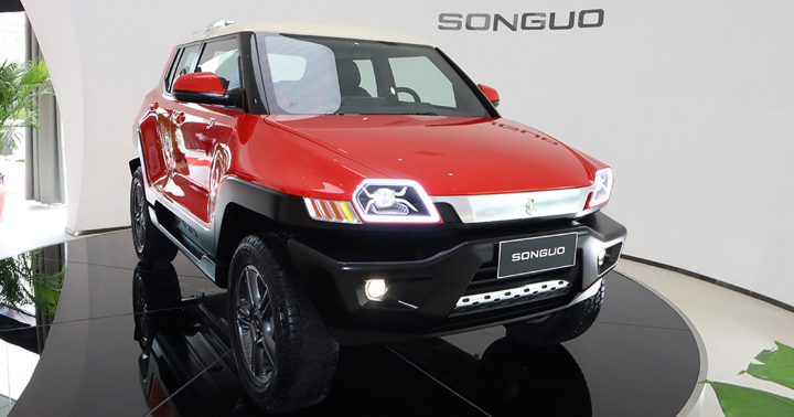 Screenshot_20211225-0728232-1