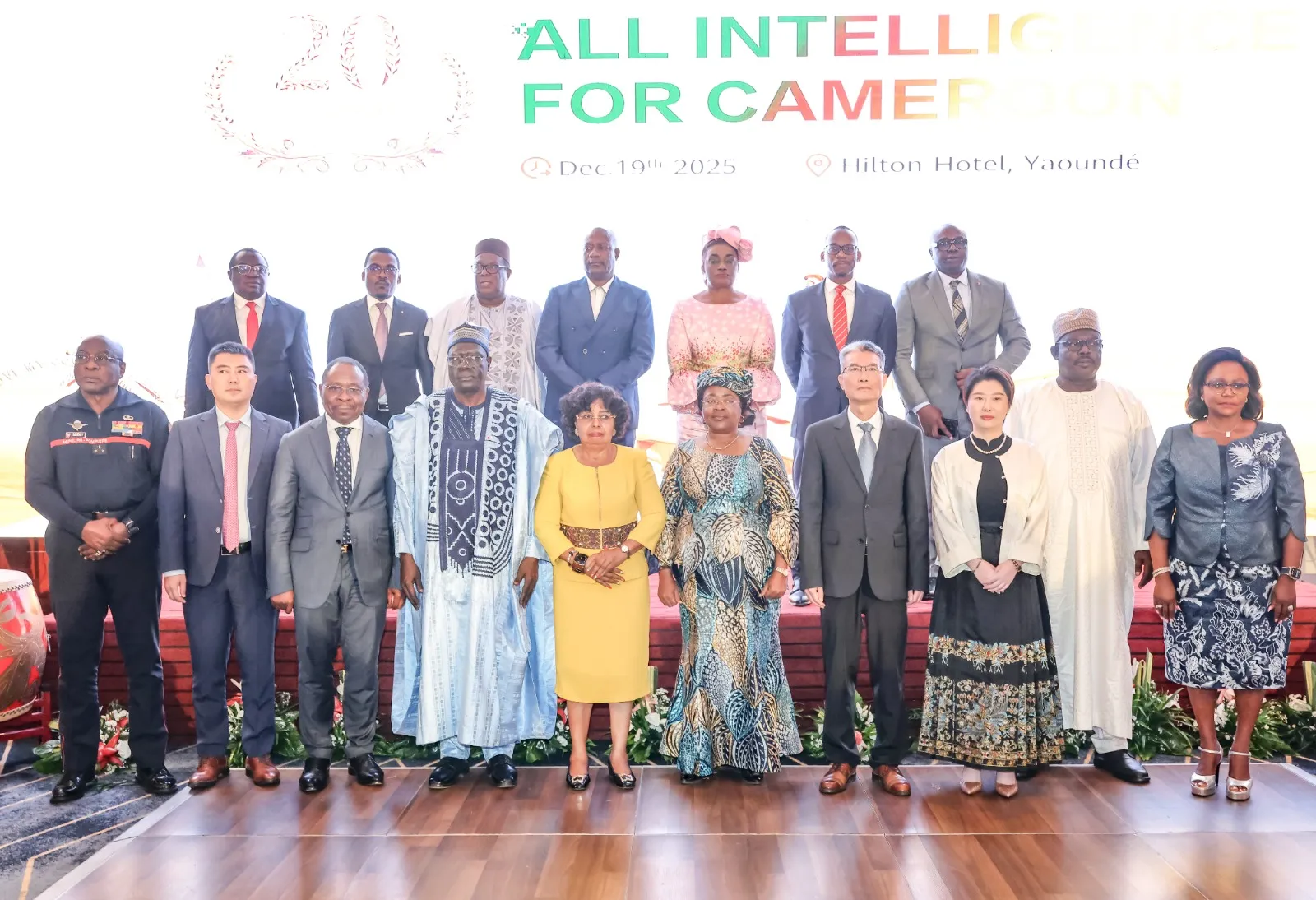 20 ans de Huawei au Cameroun, LVDE