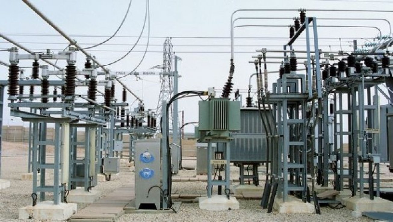 Photo illustrative dun echantillon de Centrale electrictrique