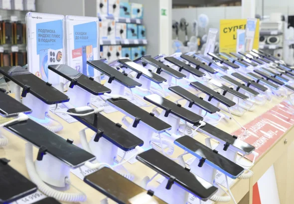 Telephones portables 1