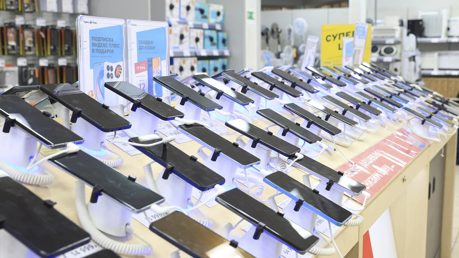 Telephones portables 1