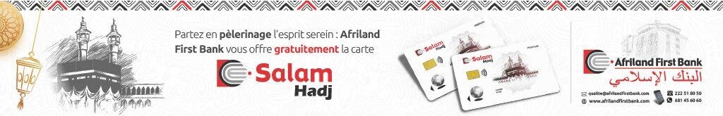 cropped-cropped-Banniere-Salam.jpg