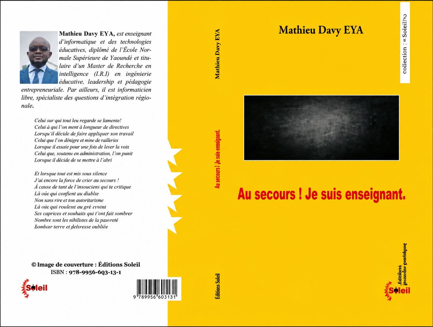 LE PLAN D'APUREMENT DE LA DETTE DES ENSEIGNANTS AU CAMEROUN EST-IL UN LEURRE ?-Mathieu Davy EYA, enseignant et auteur